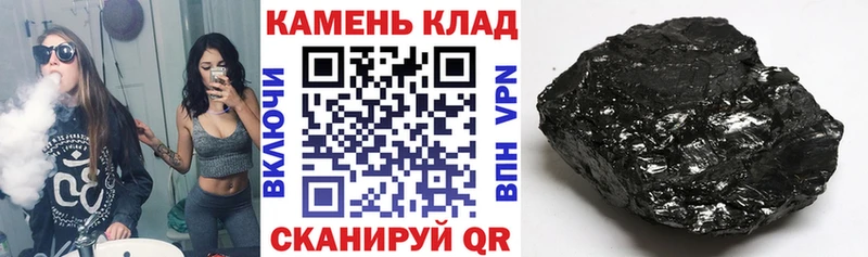 Гашиш hashish  Томмот 