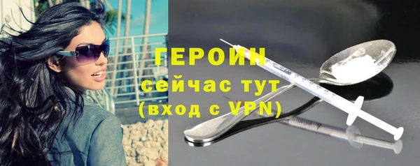 соль курить ск Баксан