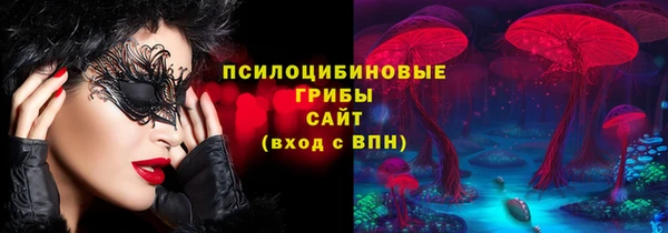 соль курить ск Баксан