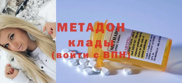 соль курить ск Баксан