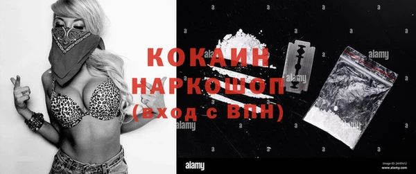соль курить ск Баксан