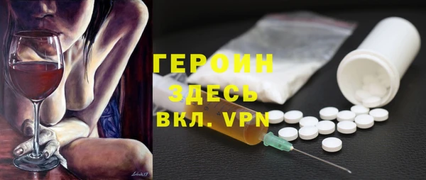соль курить ск Баксан