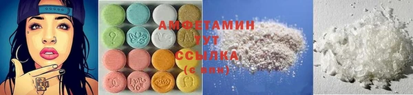 соль курить ск Баксан