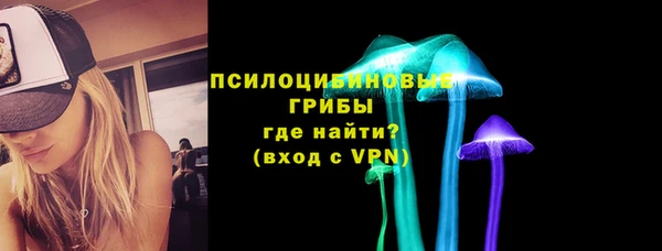 соль курить ск Баксан