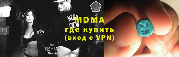 соль курить ск Баксан