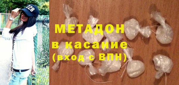 мдпв Балабаново
