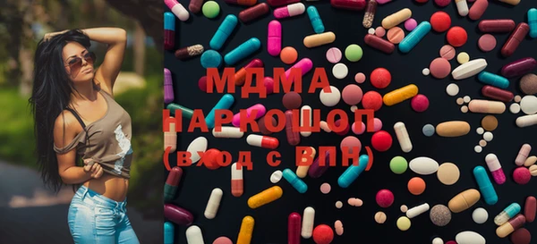 мдпв Балабаново