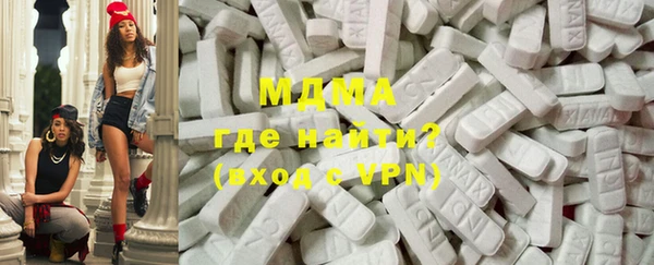 спайс Наволоки