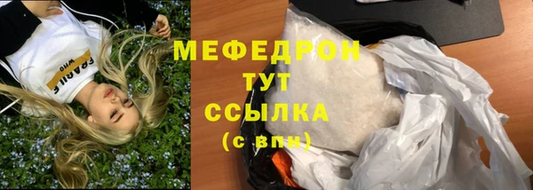 соль курить ск Баксан