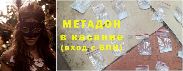 мдпв Балабаново