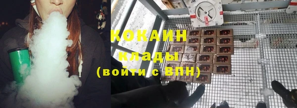 соль курить ск Баксан