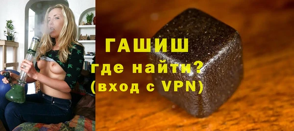 кокс Надым