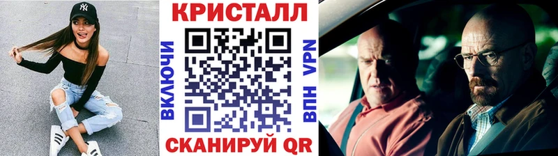 Первитин винт  даркнет сайт  Томмот 
